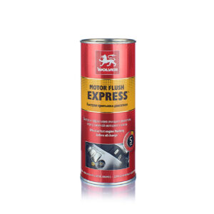 Wolver Motor Flush Express